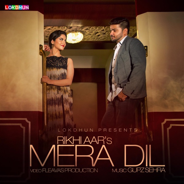 Mera Dil Cover