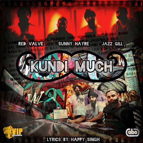 Kundi Much Cover