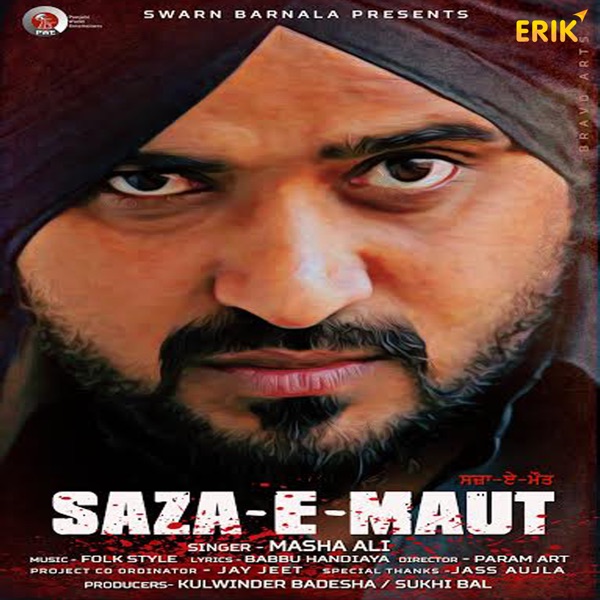 Saza E Maut Cover