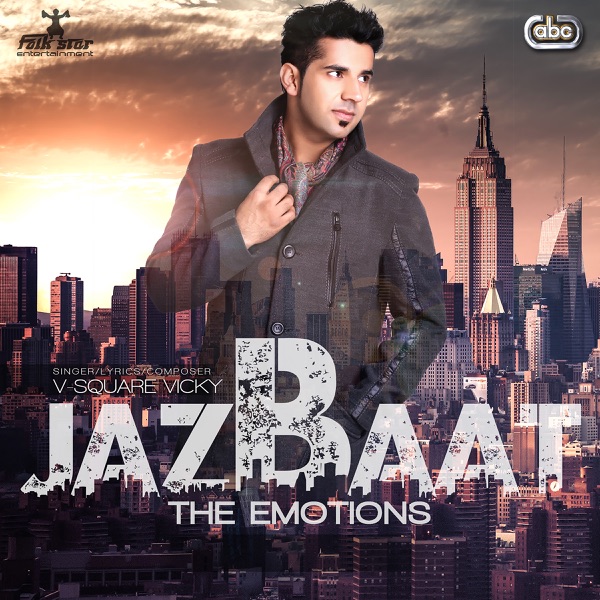 Jazbaat The Emotions Cover