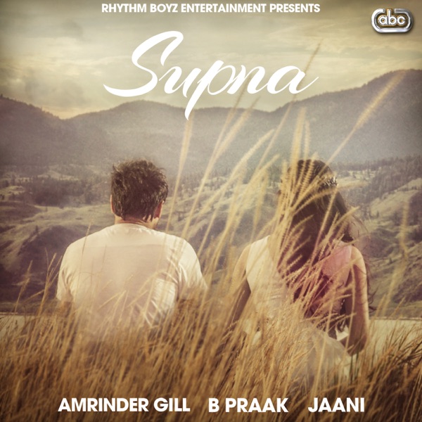 Supna Cover