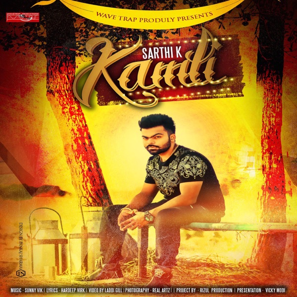 Kamli Cover