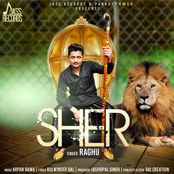 Sher Cover