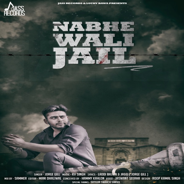 Nabhe Wali Jail Cover