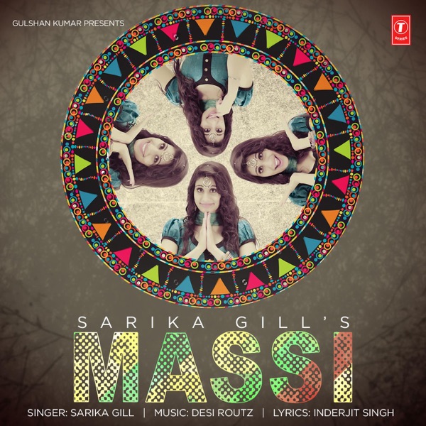 Massi Cover