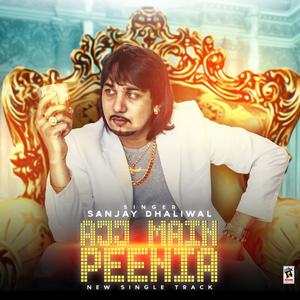 Ajj Main Peenia Cover