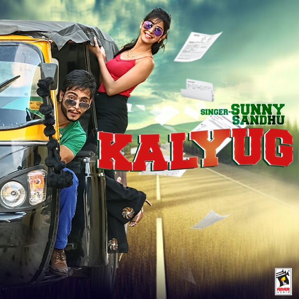 Kalyug Cover