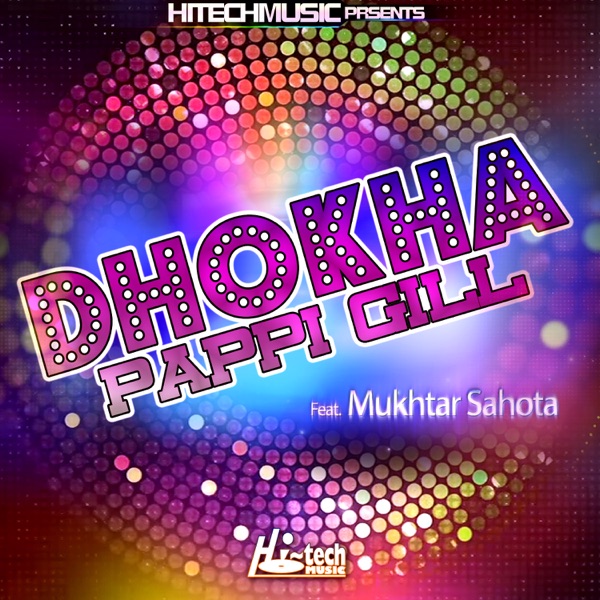 Dhokha Cover