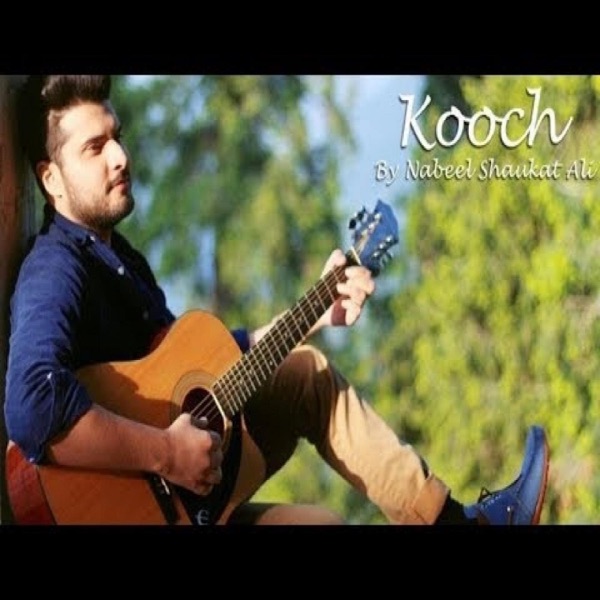 Kooch Cover