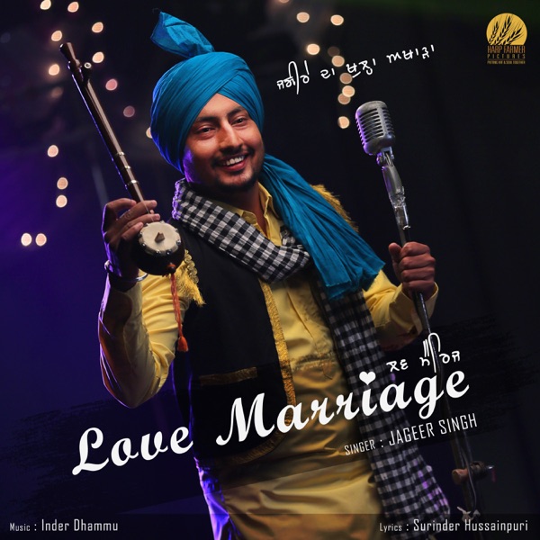 Love Marriage Cover