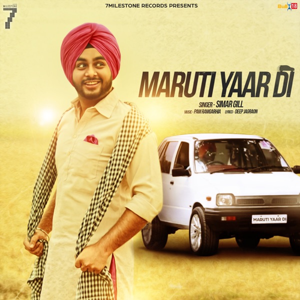 Maruti Yaar Di Cover