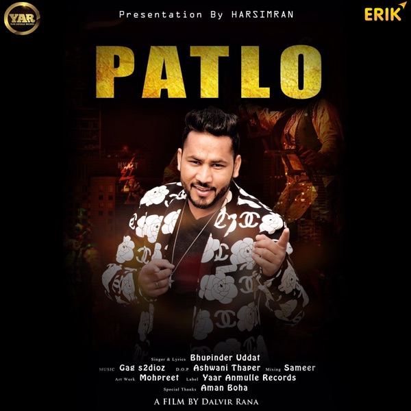 Patlo Cover