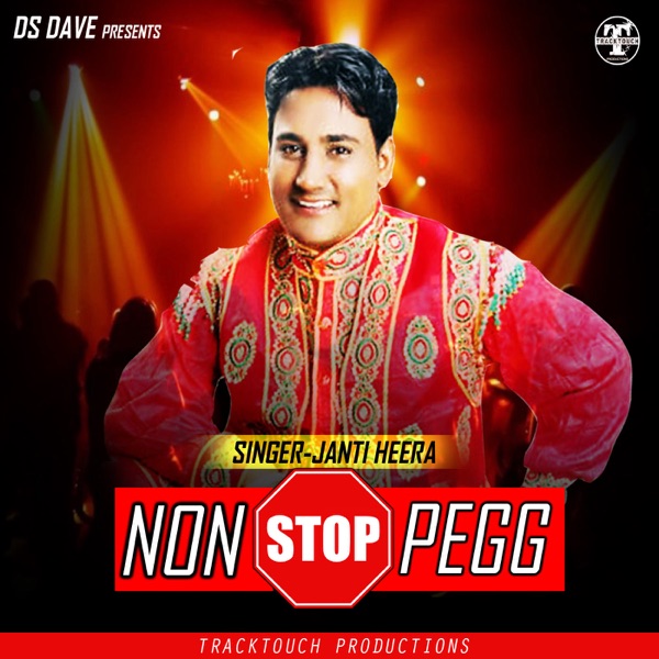 Non Stop Pegg Cover