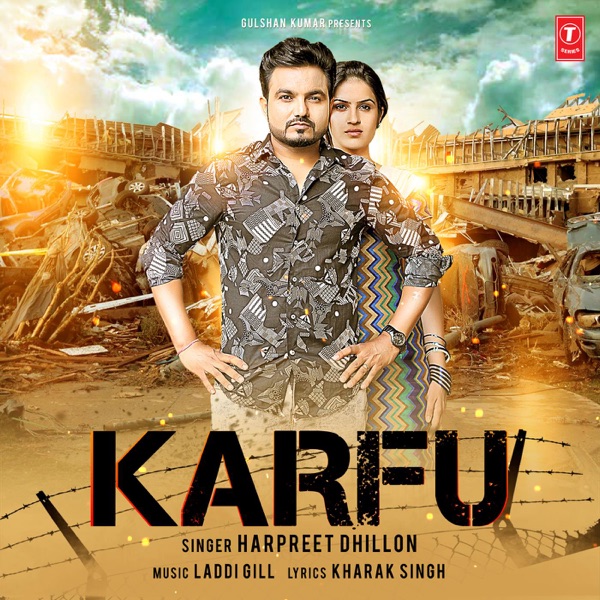 Karfu Cover