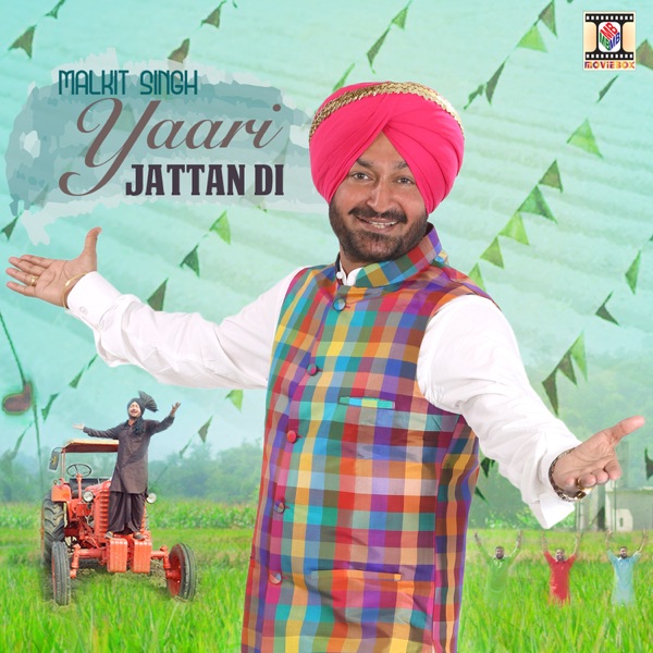 Yaari Jattan Di Cover