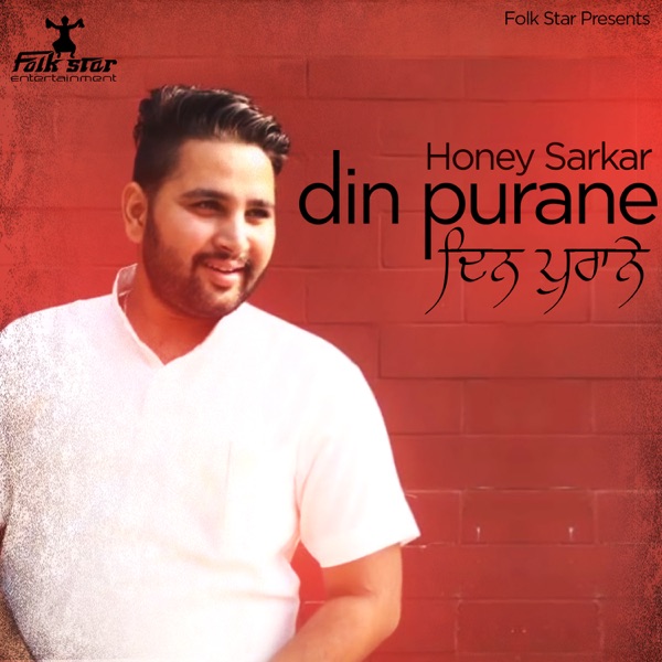 Din Purane Cover