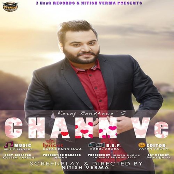 Chann Ve Cover