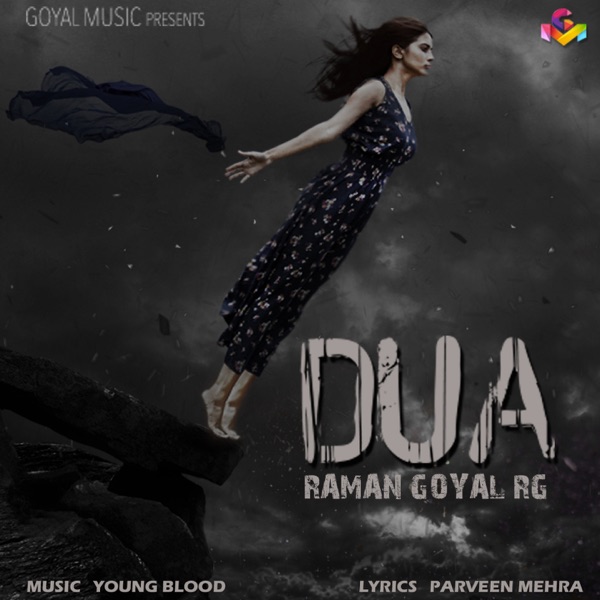 Dua Cover