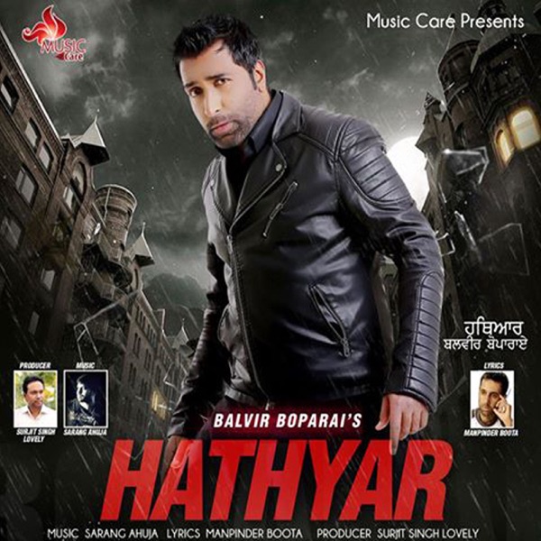 Hathyar Cover