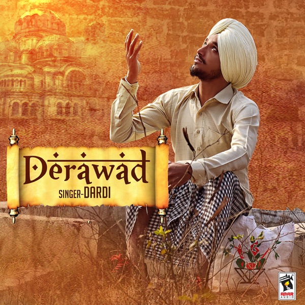 Derawad Cover