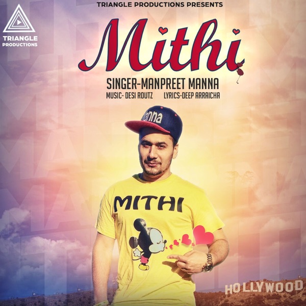 Mithi Cover