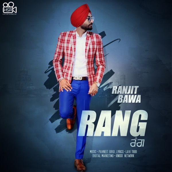 Rang Cover