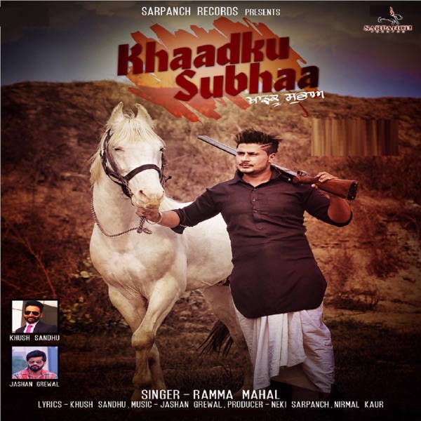 Khaadku Subhaa Cover