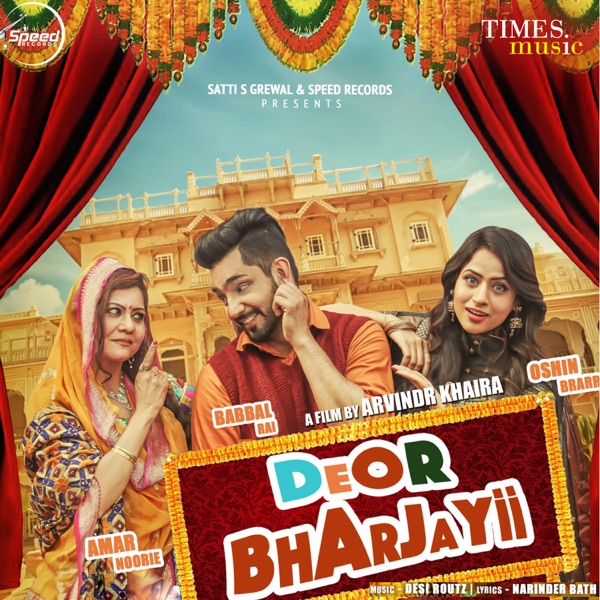 Deor Bharjayii Cover