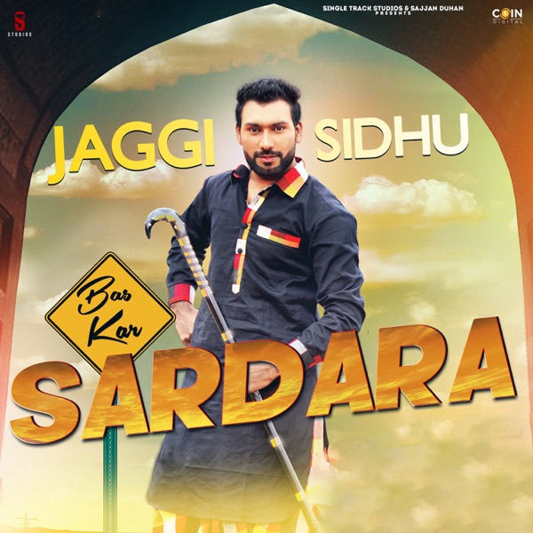 Bas Kar Sardara Cover