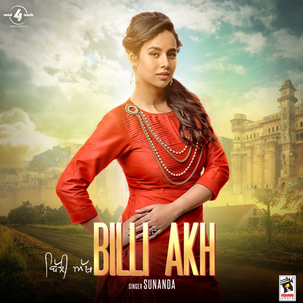 Billi Akh Cover