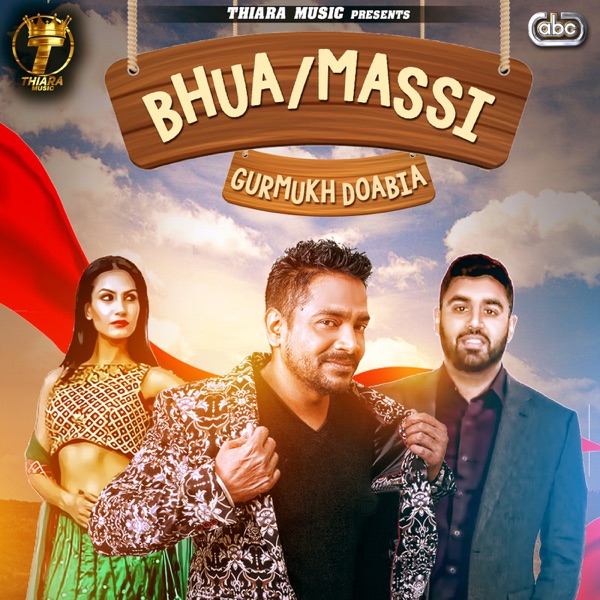 Bhua Massi Cover