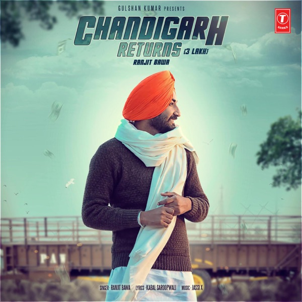 Chandigarh Returns Cover