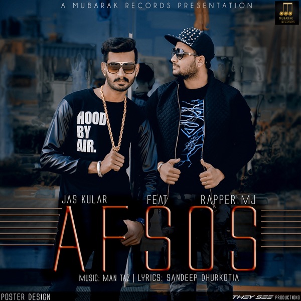 Afsos Cover