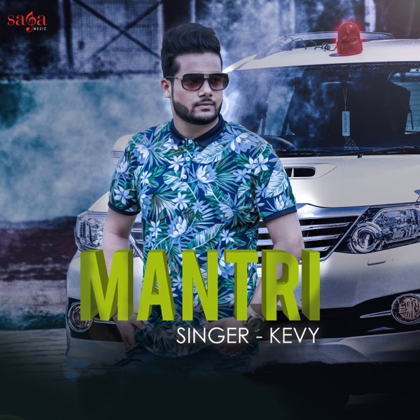 Mantri Cover