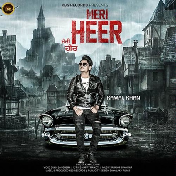 Meri Heer Cover