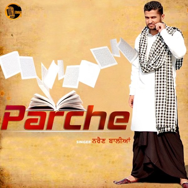 Parche Cover