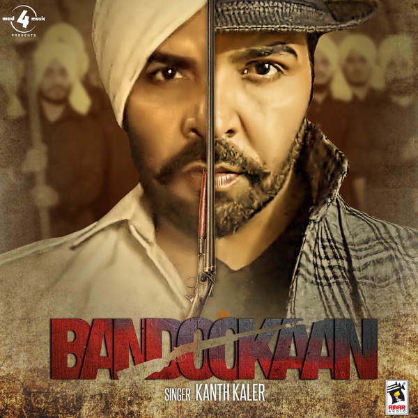 Bandookaan Cover