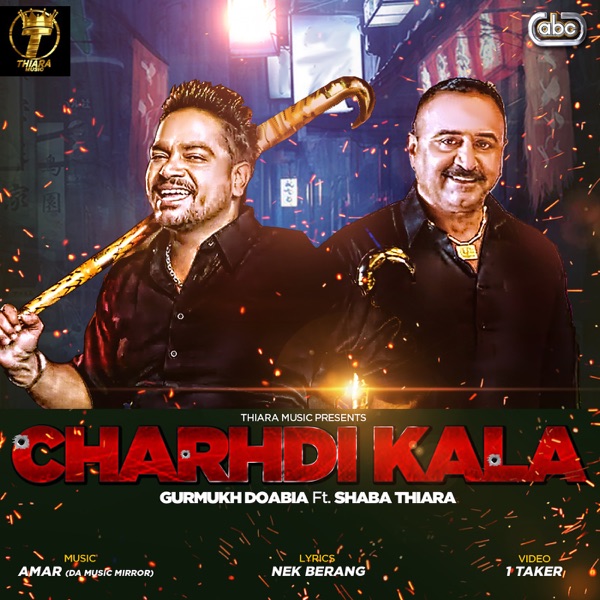 Charhdi Kala Cover