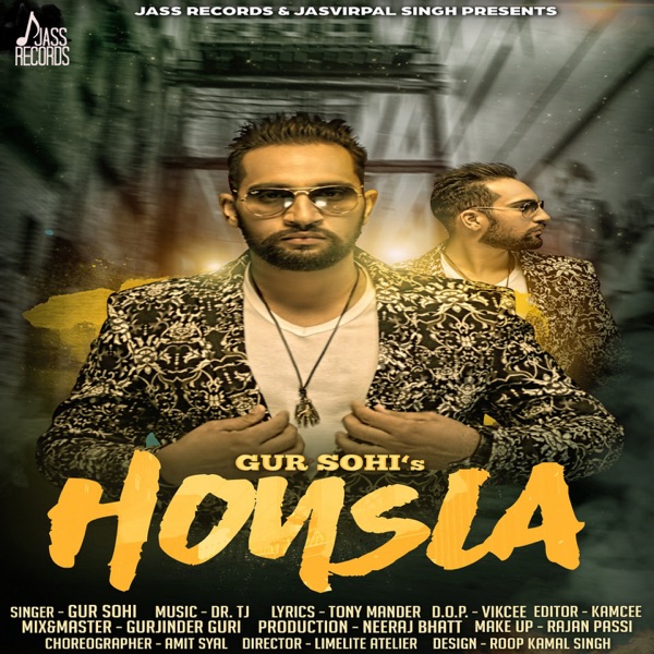 Honsla Cover