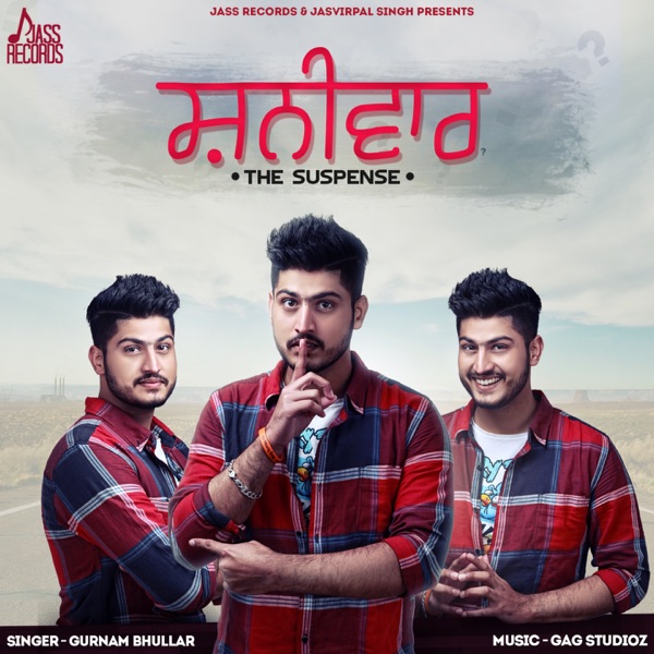 Shanivaar Cover