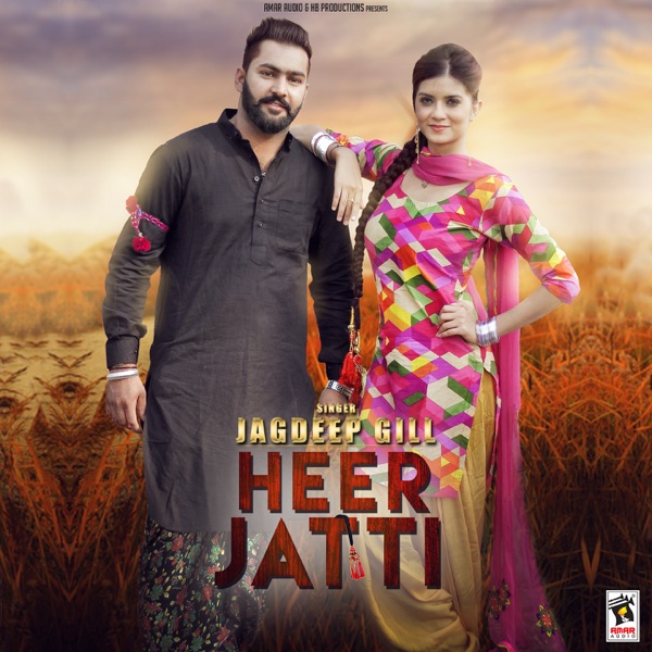 Heer Jatti Cover