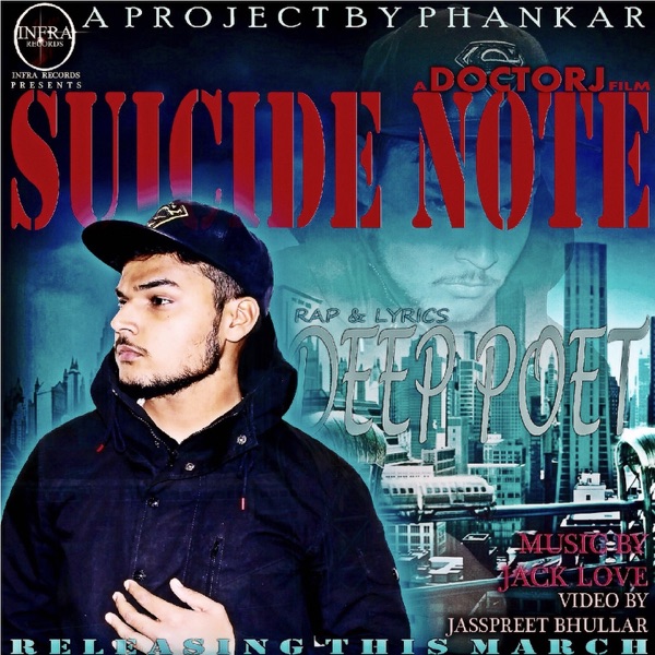 Suicide Note Cover