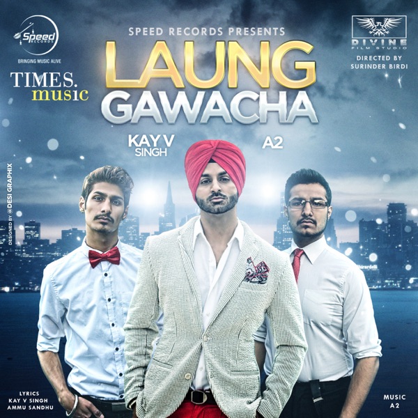 Laung Gawacha Cover