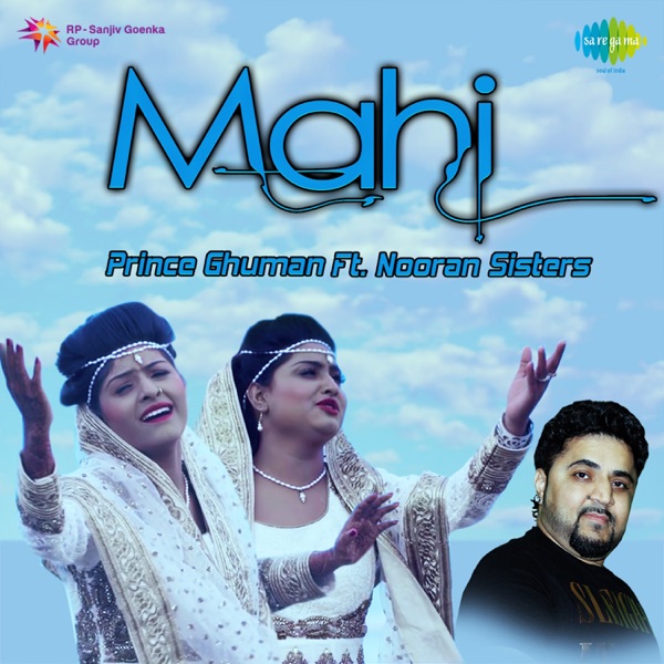 Mahi Cover