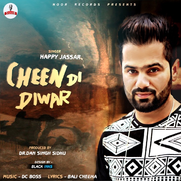 Cheen Di Diwar Cover