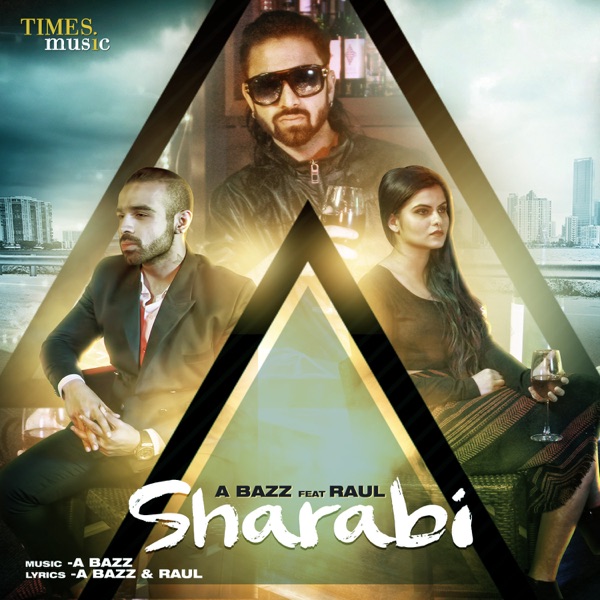 Sharabi Cover