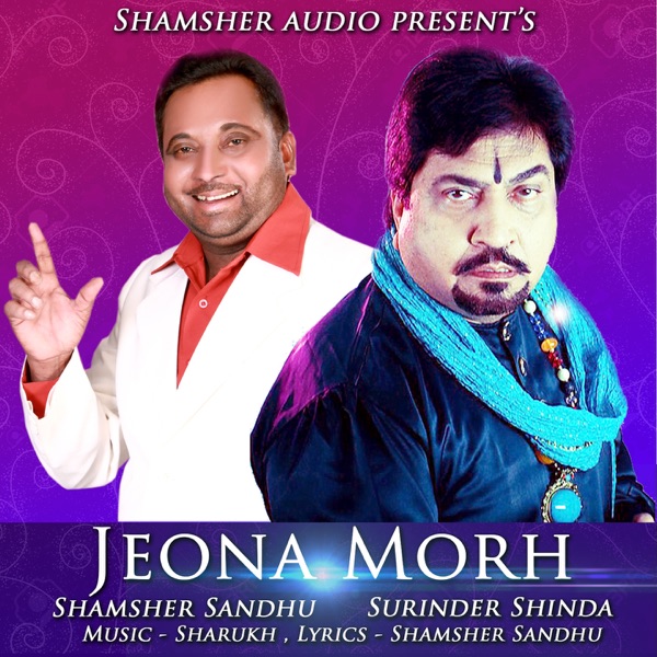 Jeona Morh Cover