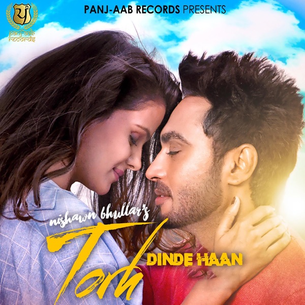 Torh Dinde Haan Cover