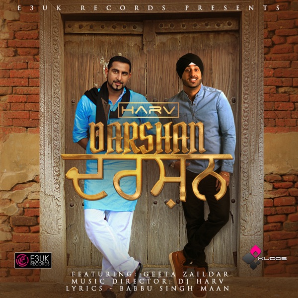 Darshan Cover