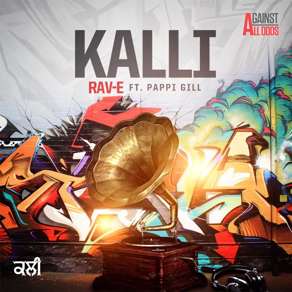 Kalli Cover